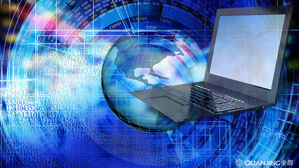 计算机网络技术 数字时代的互联基石