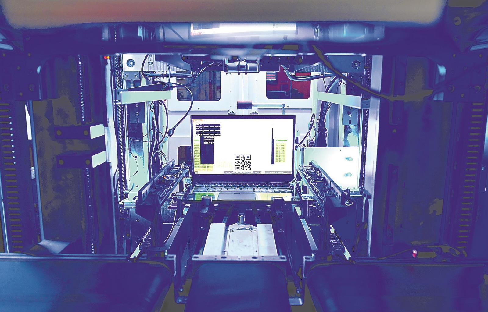 智能绿色双轮驱动 计算机网络技术助力制造强省建设