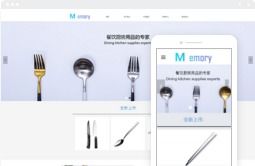 桂林山水间的数字精匠 网络科技赋能无限可能