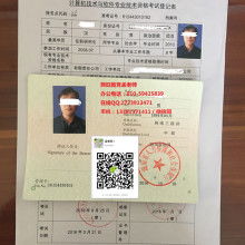 广州世影 筑牢数字防线，赋能网络安全新时代